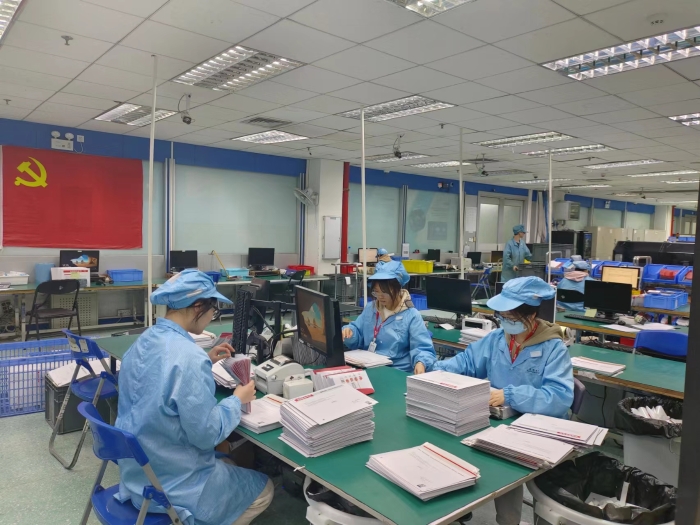 &#20061;&#28216;&#28216;&#25103;&#23448;&#32593;&#45;&#20061;&#28216;&#65288;&#20013;&#22269;&#65289;