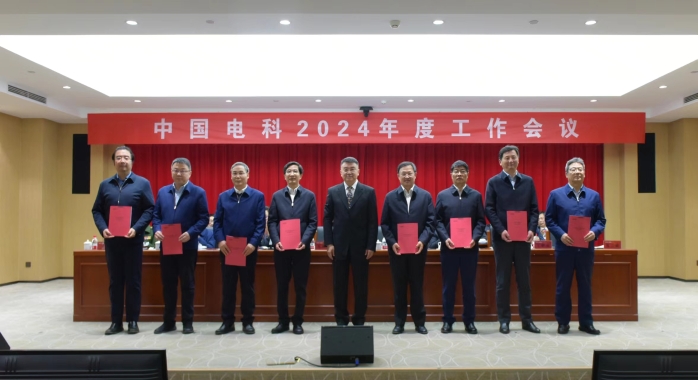 &#20061;&#28216;&#28216;&#25103;&#23448;&#32593;&#45;&#20061;&#28216;&#65288;&#20013;&#22269;&#65289;