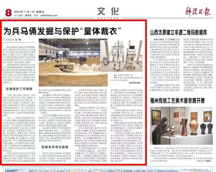 &#20061;&#28216;&#28216;&#25103;&#23448;&#32593;&#45;&#20061;&#28216;&#65288;&#20013;&#22269;&#65289;