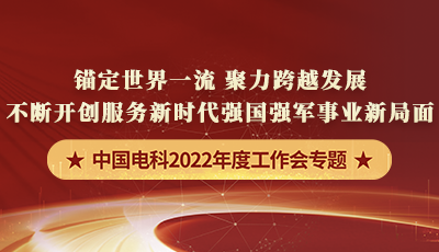&#20061;&#28216;&#28216;&#25103;&#23448;&#32593;&#45;&#20061;&#28216;&#65288;&#20013;&#22269;&#65289;