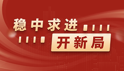&#20061;&#28216;&#28216;&#25103;&#23448;&#32593;&#45;&#20061;&#28216;&#65288;&#20013;&#22269;&#65289;