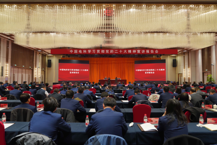 &#20061;&#28216;&#28216;&#25103;&#23448;&#32593;&#45;&#20061;&#28216;&#65288;&#20013;&#22269;&#65289;