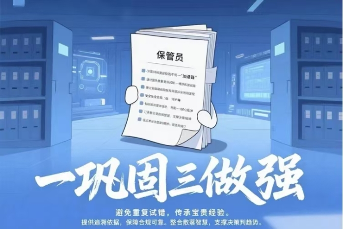 九游游戏官网-九游(中国)