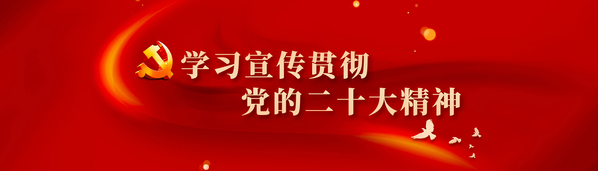 &#20061;&#28216;&#28216;&#25103;&#23448;&#32593;&#45;&#20061;&#28216;&#65288;&#20013;&#22269;&#65289;
