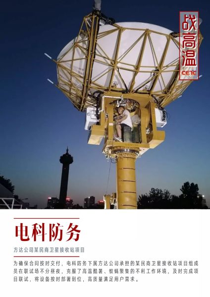 &#20061;&#28216;&#28216;&#25103;&#23448;&#32593;&#45;&#20061;&#28216;&#65288;&#20013;&#22269;&#65289;
